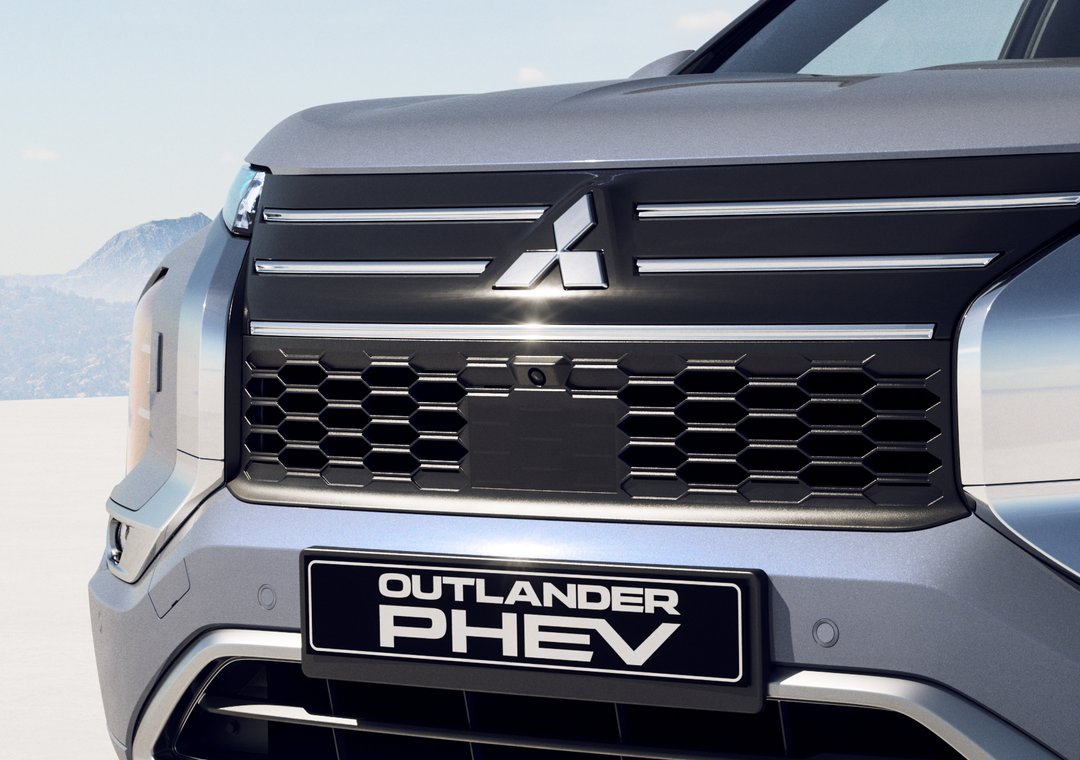 Nové Mitsubishi OUTLANDER PHEV - dynamický štít