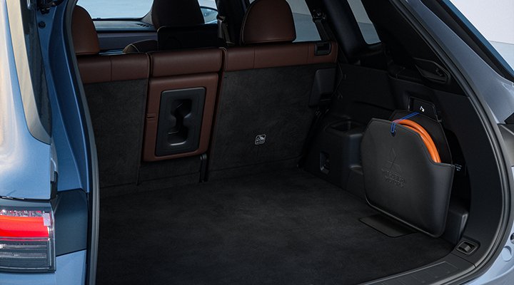 Nové Mitsubishi OUTLANDER PHEV - obal na nabíjecí kabel